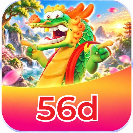 56d Logo