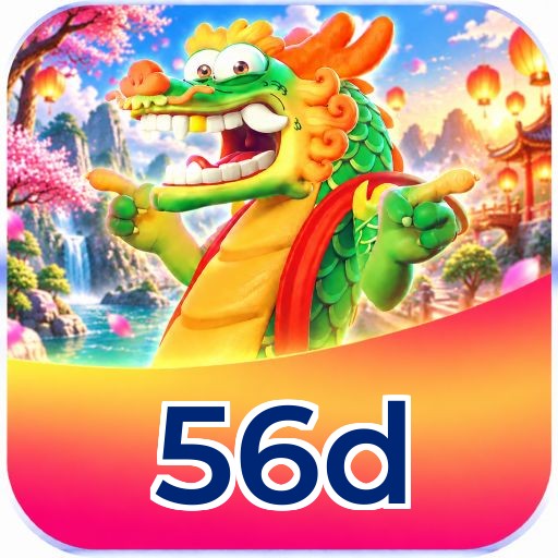 56d Logo