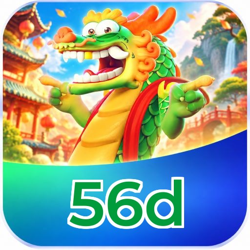 56d Logo