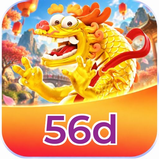 56d Logo 2
