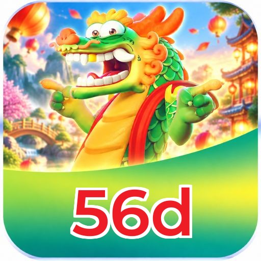 56d Logo