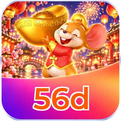 56d Logo
