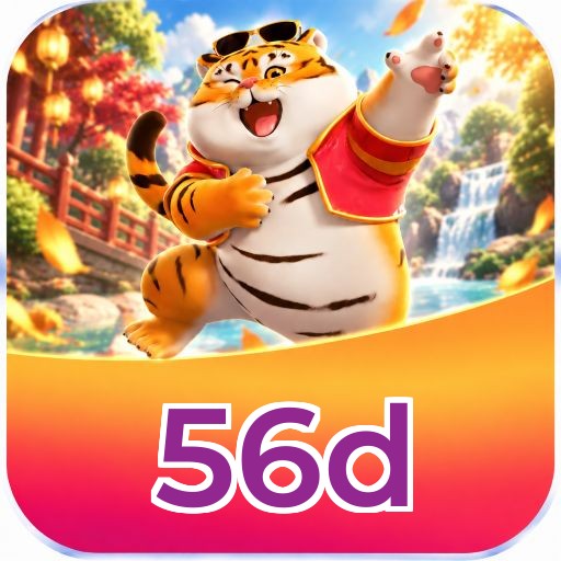 56d Logo 3