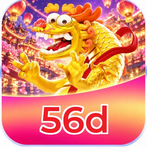 56d Logo